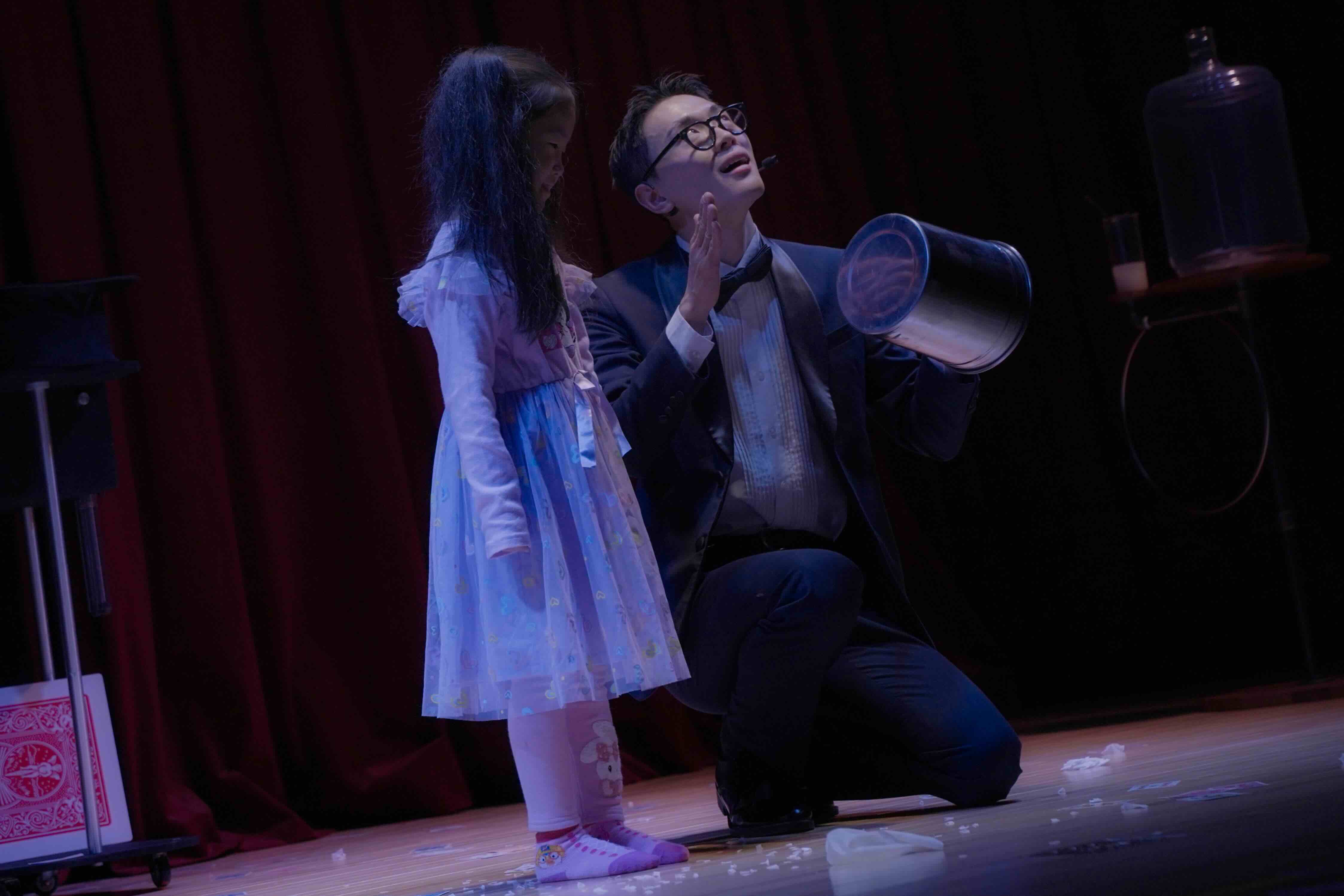 시흥 육아종합지원센터 마술공연