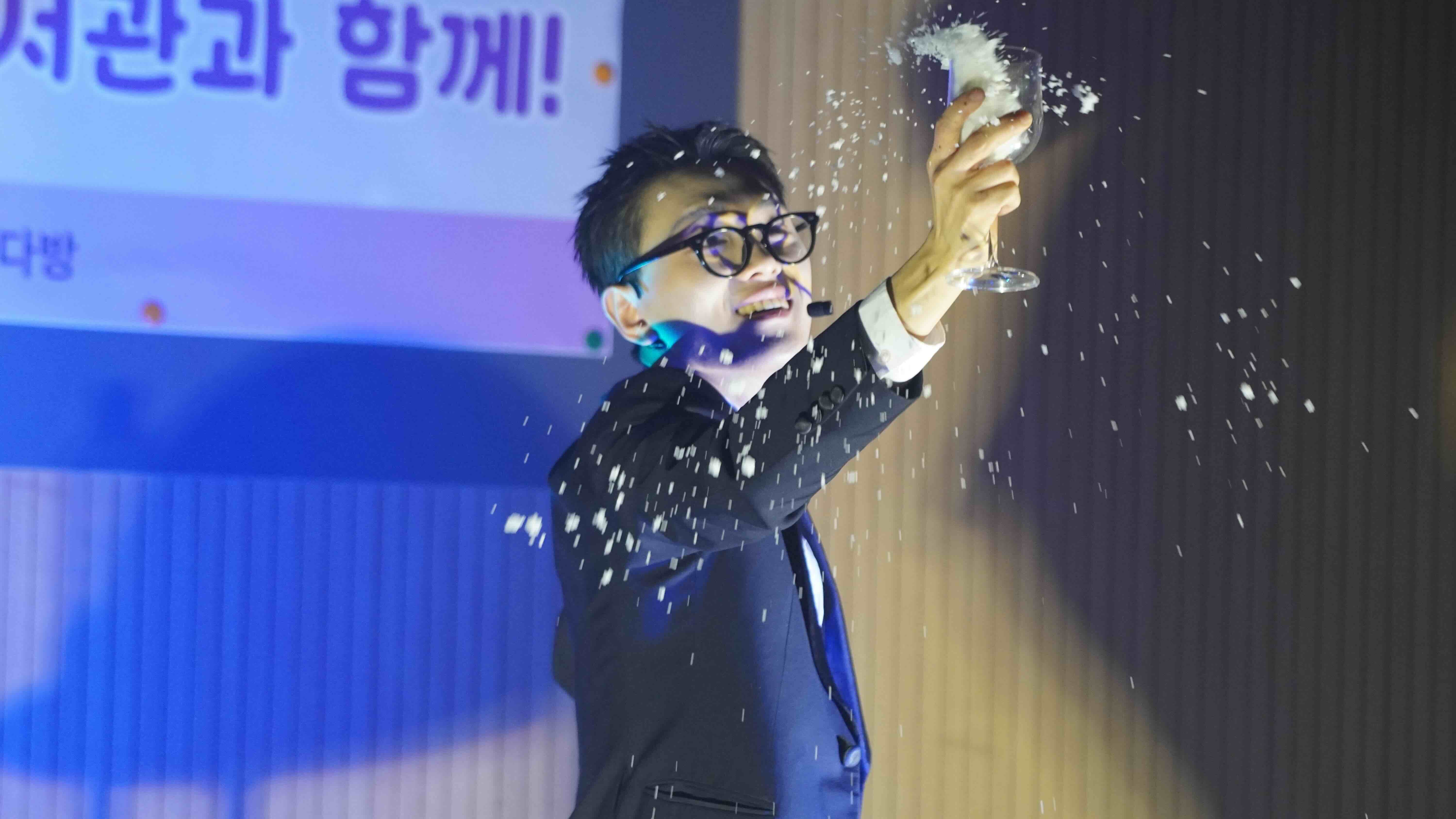 서울불암도서관 크리스마스 매직쇼