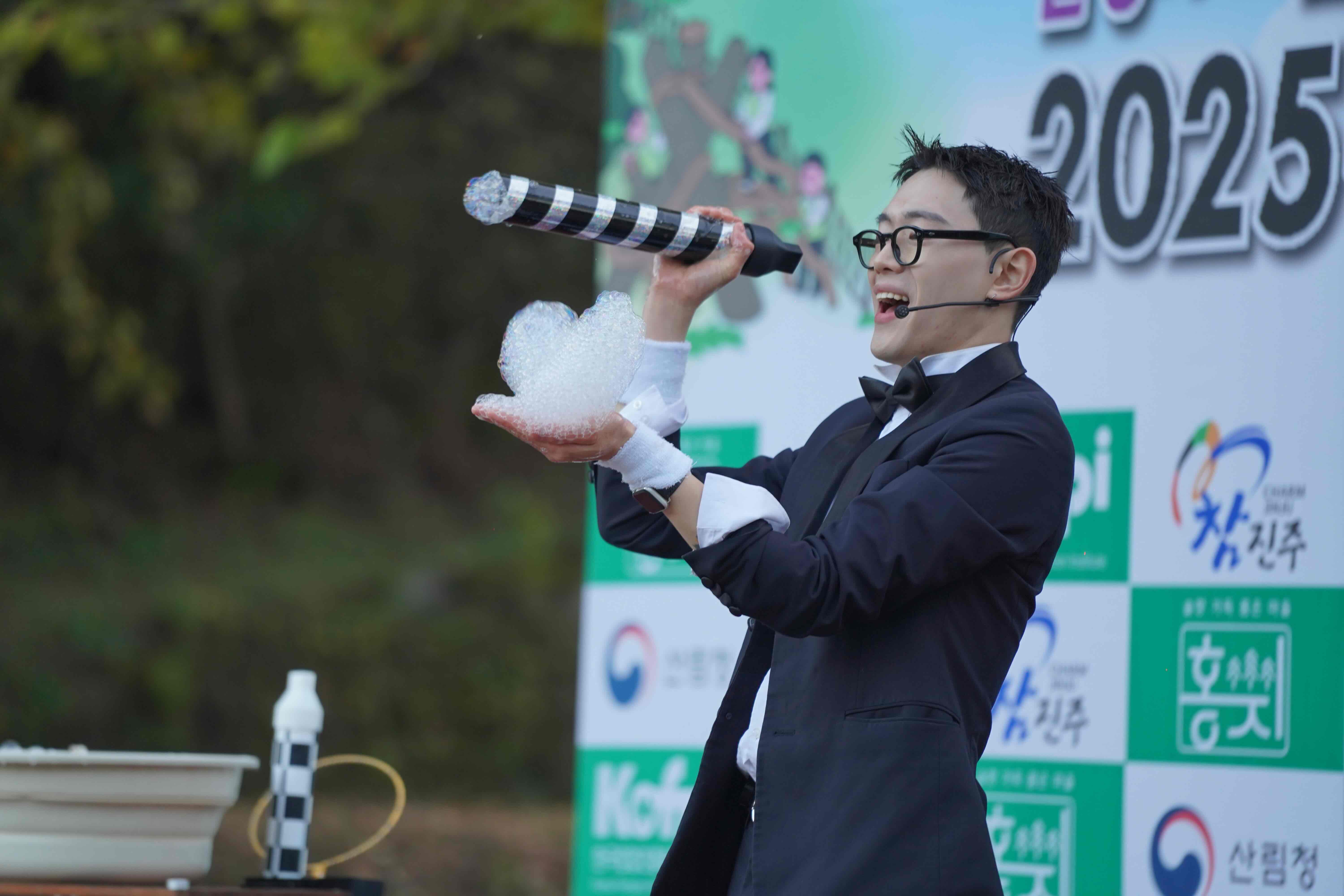 진주 숲 레포츠 챔피언쉽 버블매직쇼