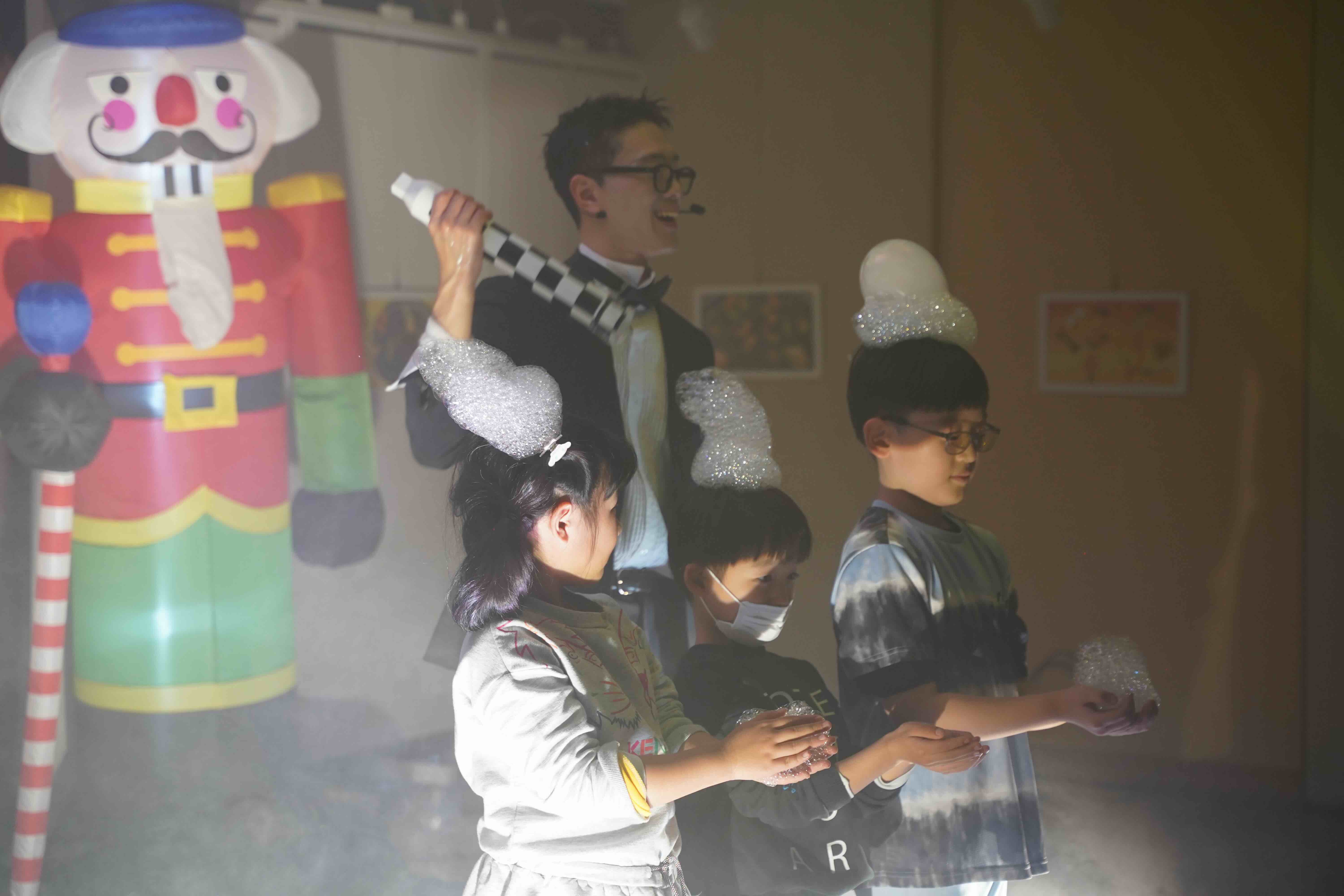 송파어린이도서관 버블매직쇼